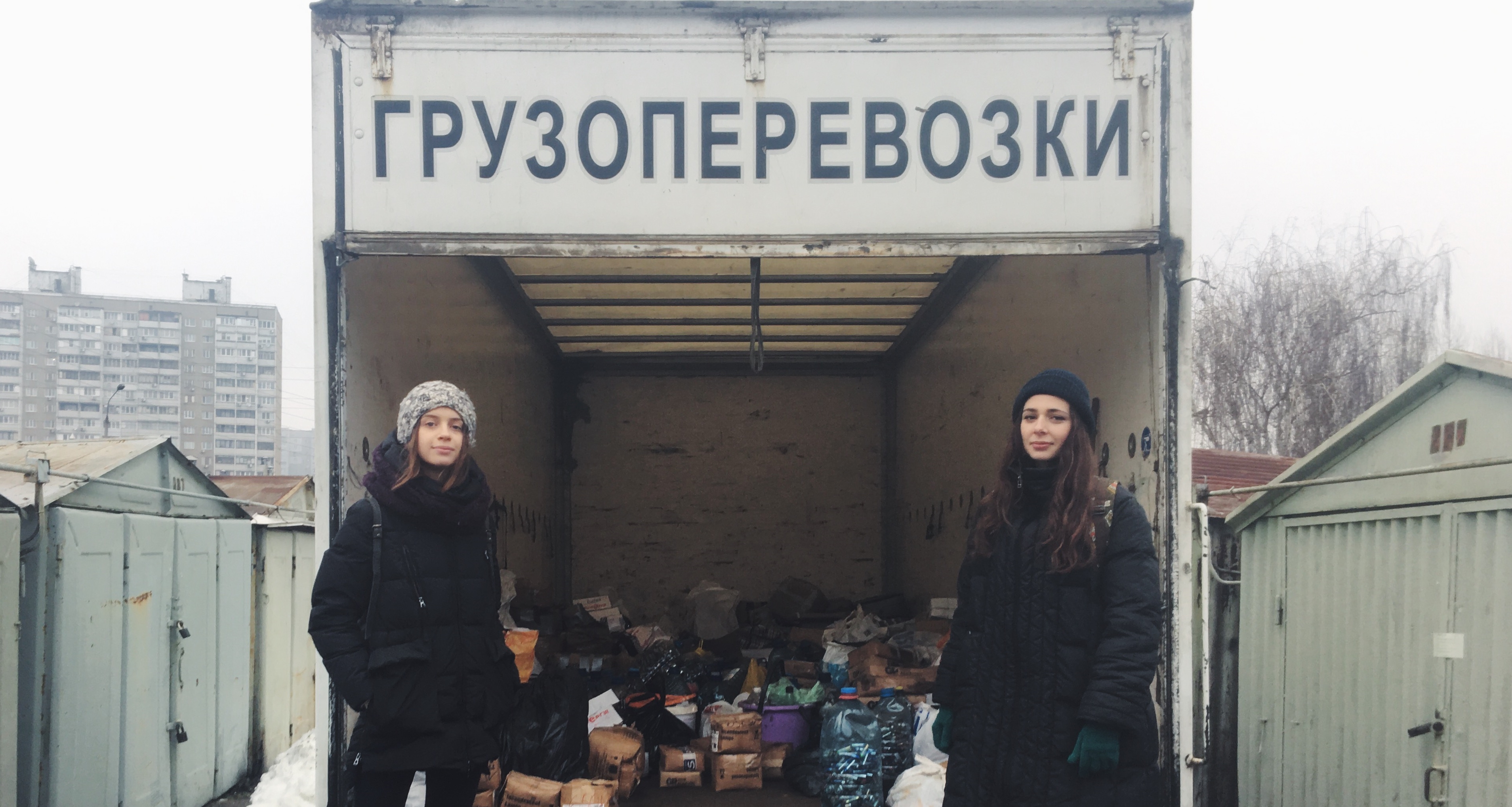 Перевезли 5215 кг батарейок із гаража на новий склад в Києві