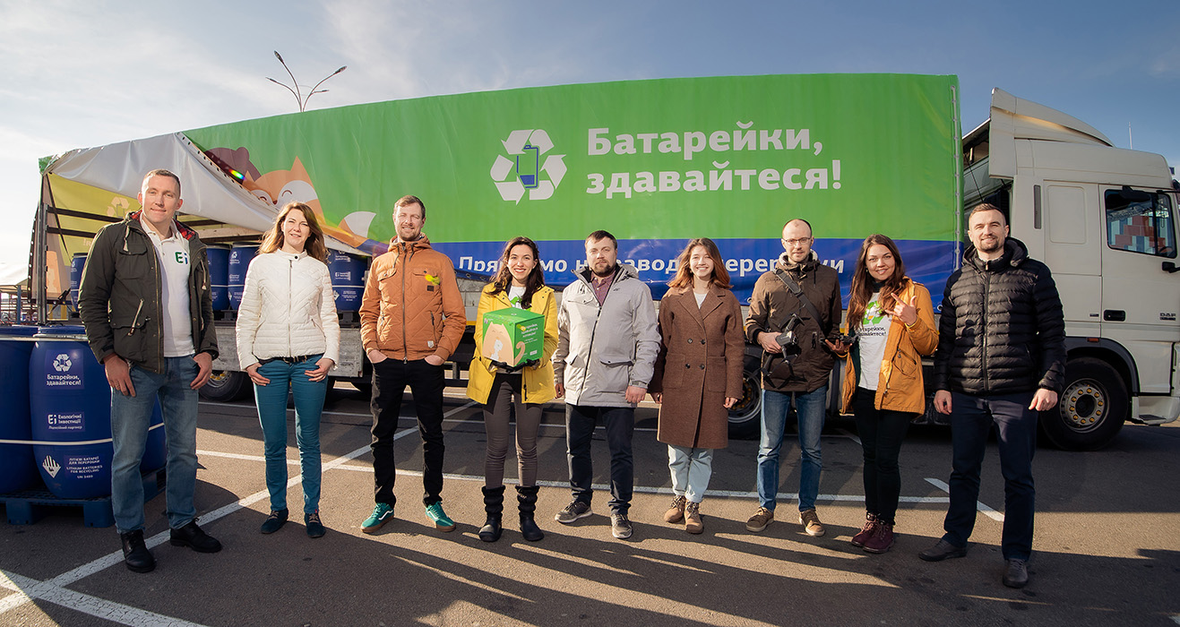 Вакансія Менеджера/ки з партнерств